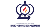 ВАТ Івано-Франківськцемент