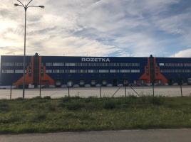 Якісна промислова підлога Rozetka 2020 рік.